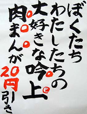 �ܤ�����