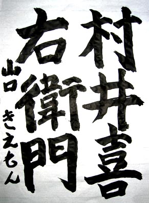 �������