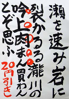 ����®��