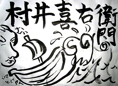 �Ȥ������