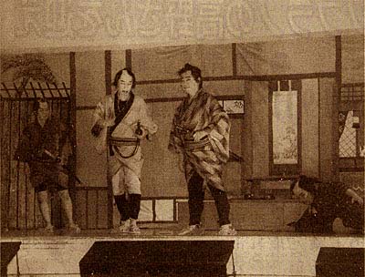 次郎長